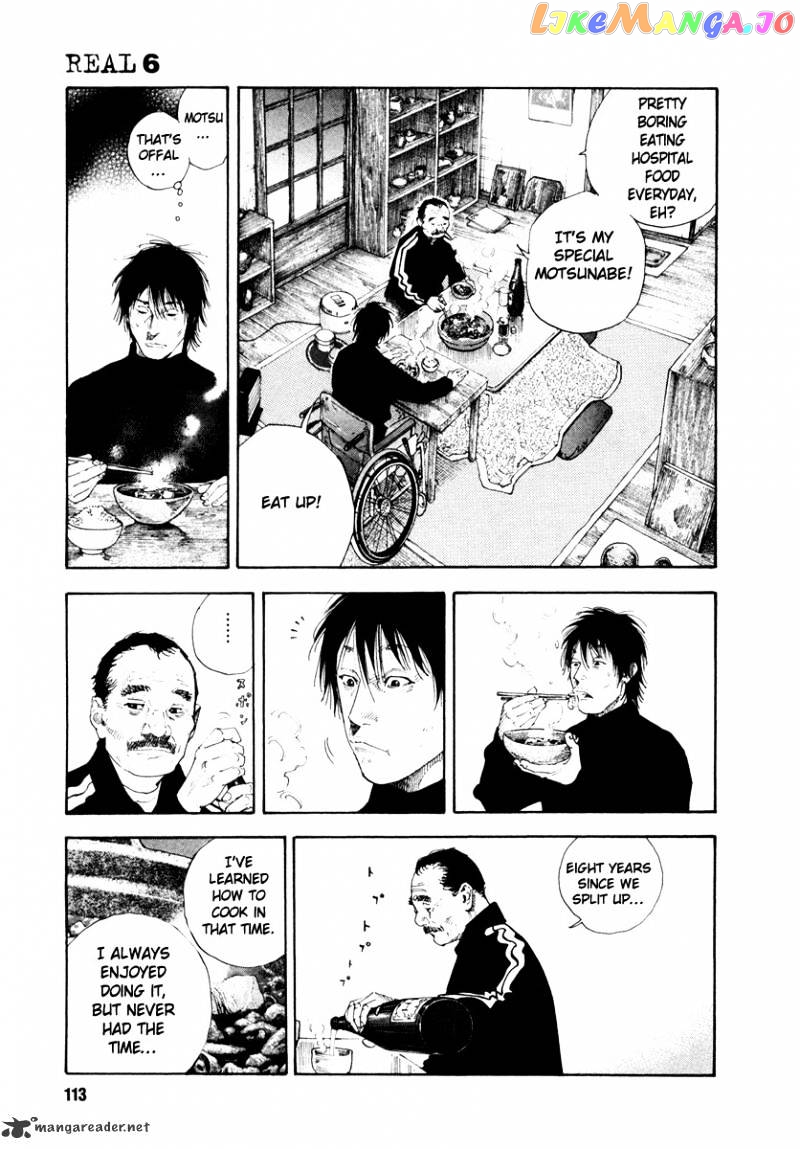 Real, Chapter 34 image 07